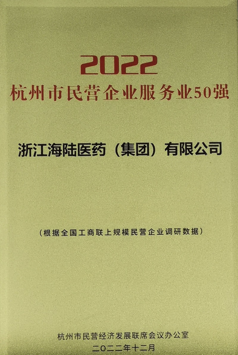 微信图片_20230322153815.jpg